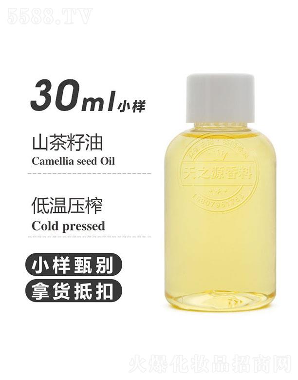 ��֮Դɽ������ 30ml