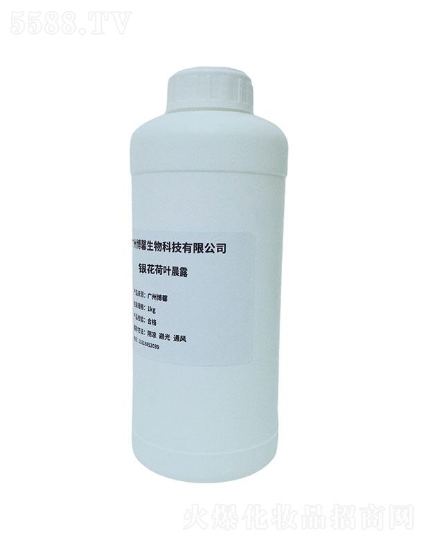 �����е۾�������Ƽ����޹�˾����ܰ�y�����~��¶ 1kg
