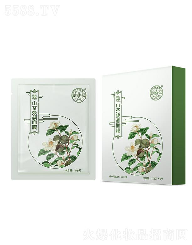 ���ϼ���ɽ�蟨���Ĥ