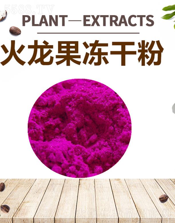 ����ĺ�����Ƽ����޹�˾���ĺ����������ɷ�