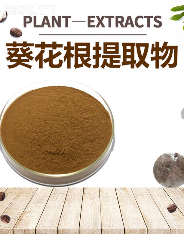 ����ĺ�����Ƽ����޹�˾���ĺ���������ȡ��