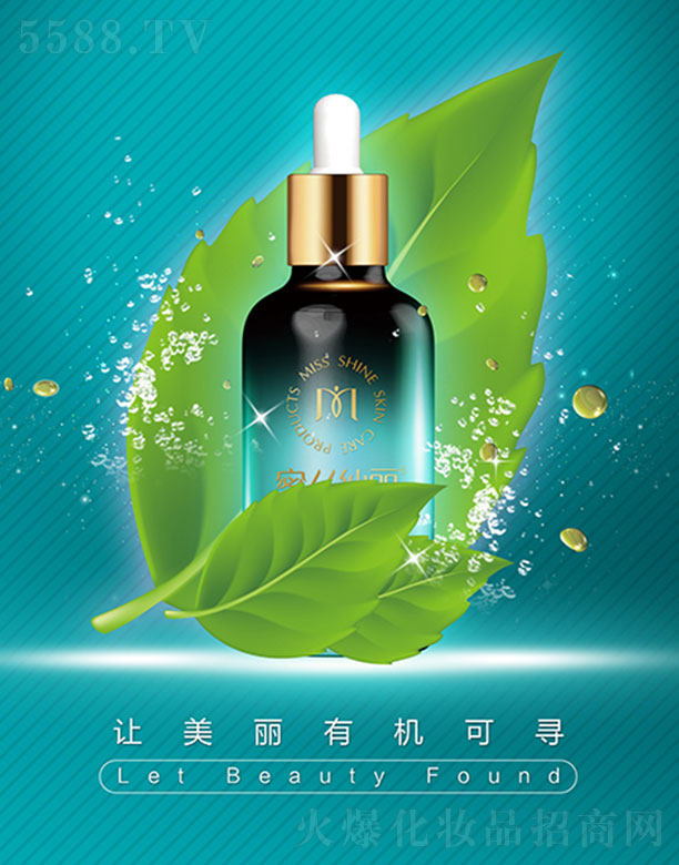 �۽z����ɣ�~ԭҺ100ml