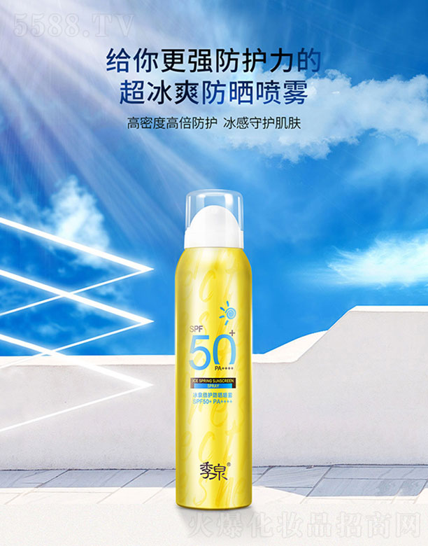��Ȫ��Ȫ���o(h��)�����F 120ml