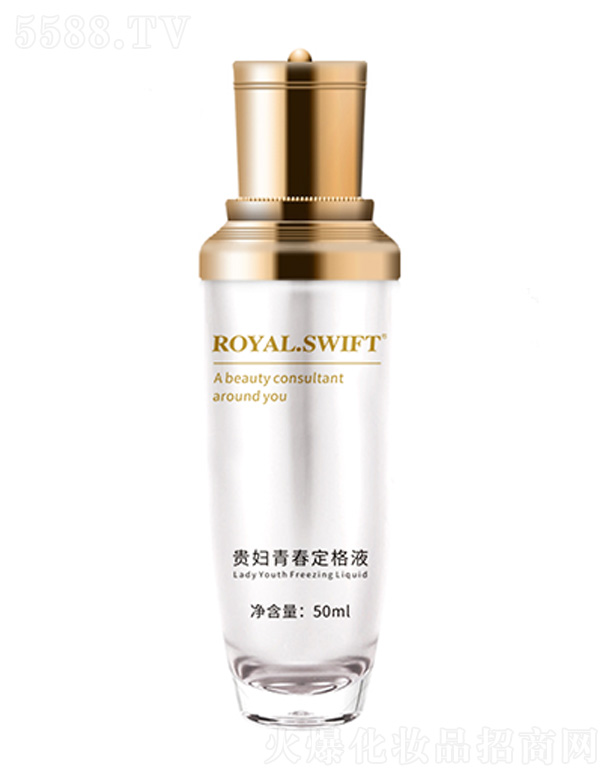 �ʼ������F�D�ഺ����Һ50ml
