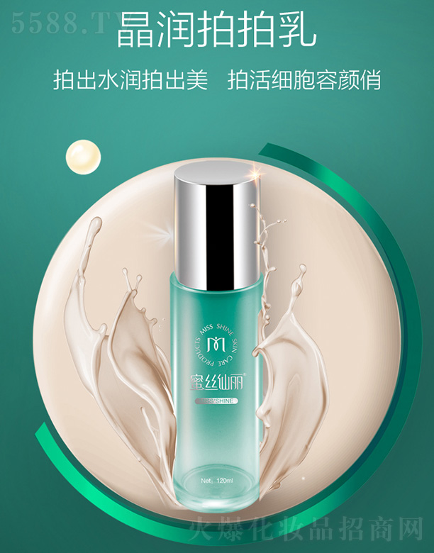 �۽z��������������120ml