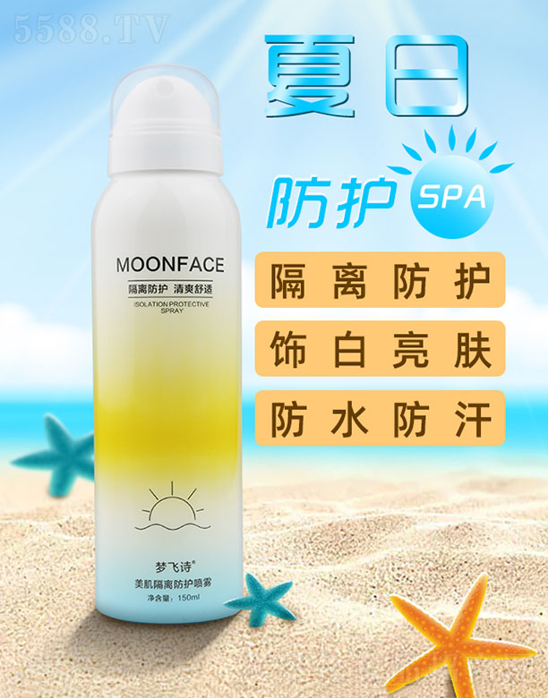 ���wԊ�������x���o���F150ml