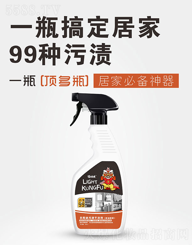 �p�������;�۝n��ϴ�������������� 500ml