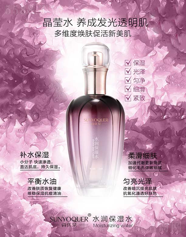 �Ѓ�(y��u)Ȫˮ��(r��n)����ˮ 120ml