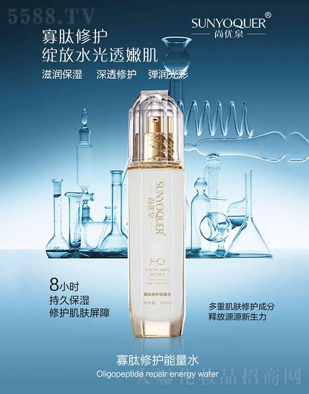 �Ѓ�(y��u)Ȫ�������o(h��)����ˮ 120ml