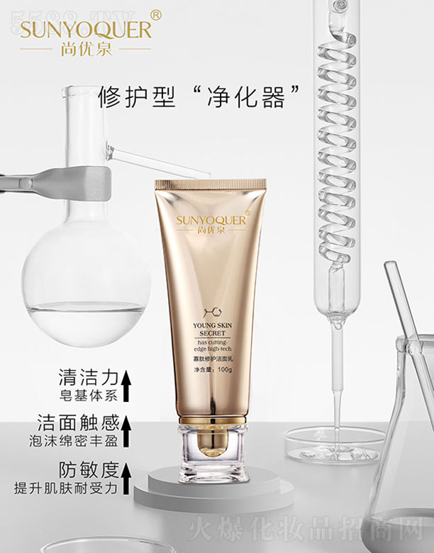 �Ѓ�(y��u)Ȫ�������o������ 100g