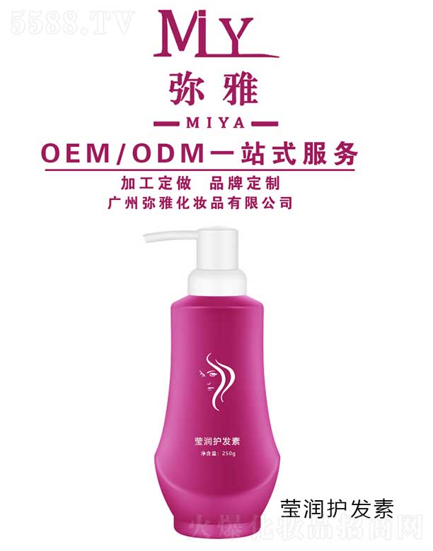 �����o�l(f��)�� OEM/ODM 250g