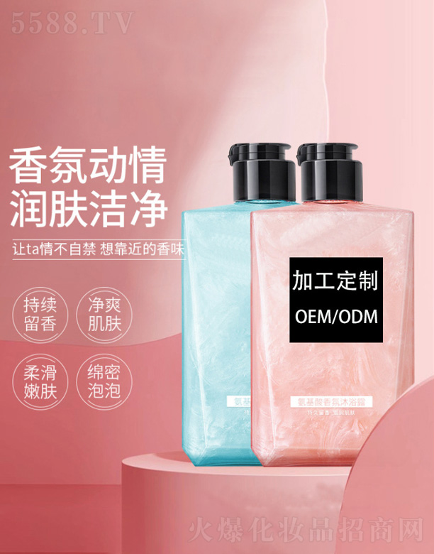 �����������ԡ¶