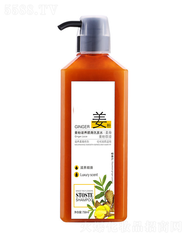 �������B(y��ng)혻�ϴ�l(f��)ˮ 750ml