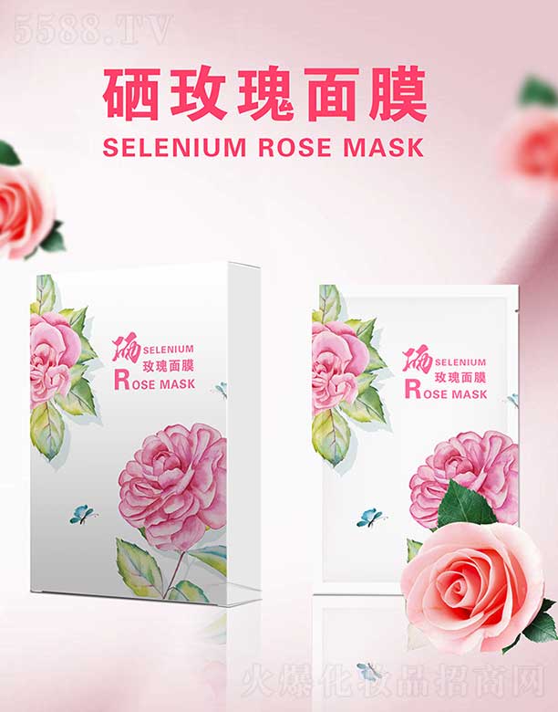 ��õ����Ĥ