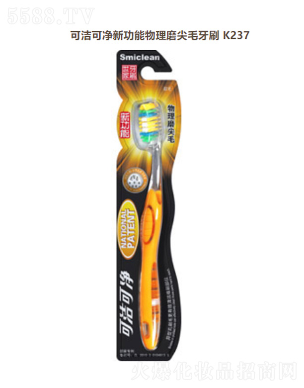 �ɝ��Ƀ��¹�������ĥ��ë��ˢK237