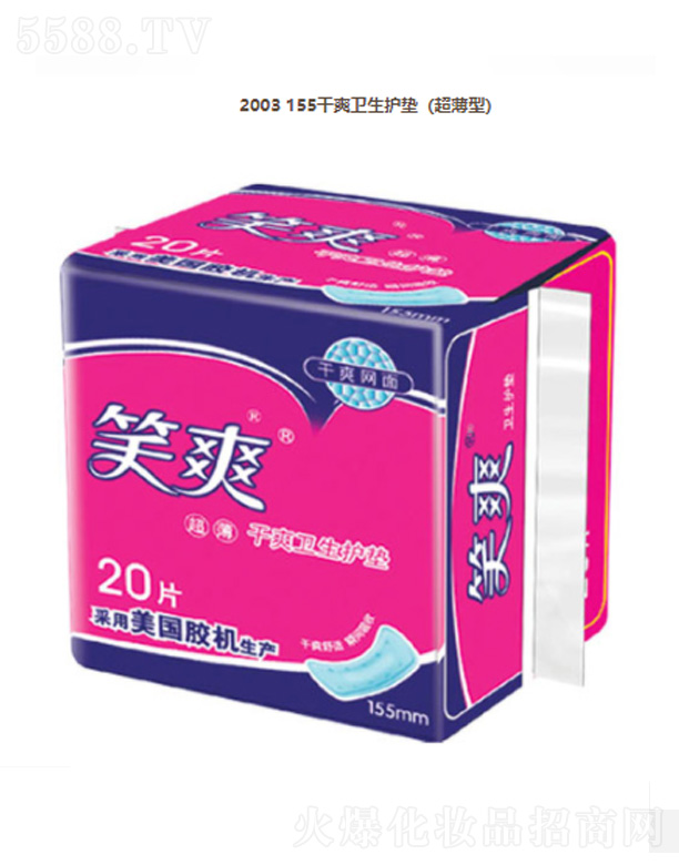 2003 155��ˬ�l(w��i)���o(h��)�|(������)
