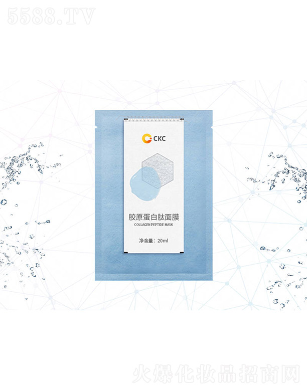 �zԭ��������Ĥ 20ml