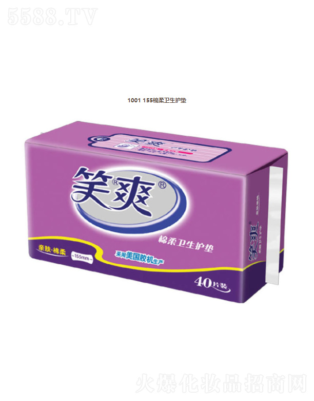 1001 155�����l(w��i)���o(h��)�|