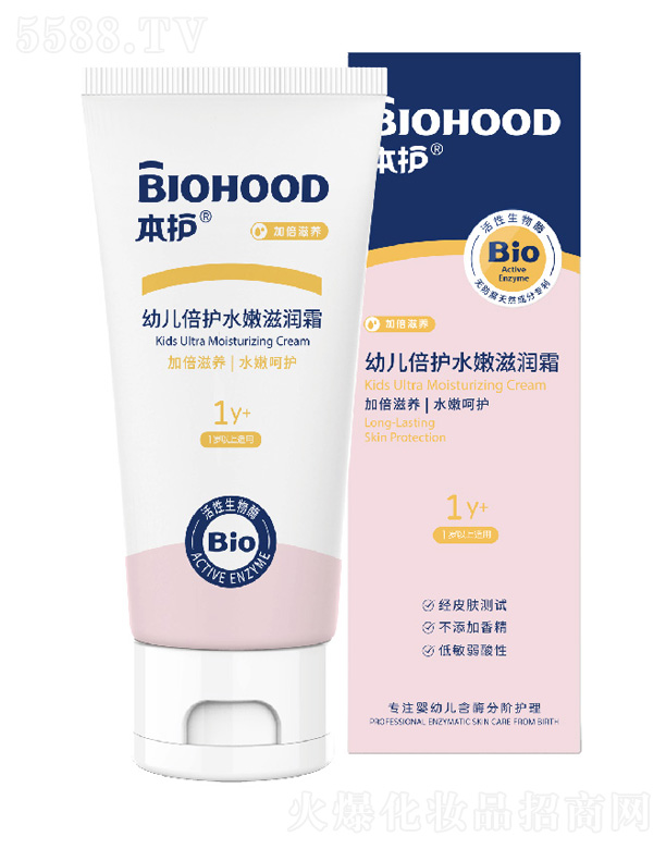 �׃����o(h��)ˮ���̝�(r��n)˪