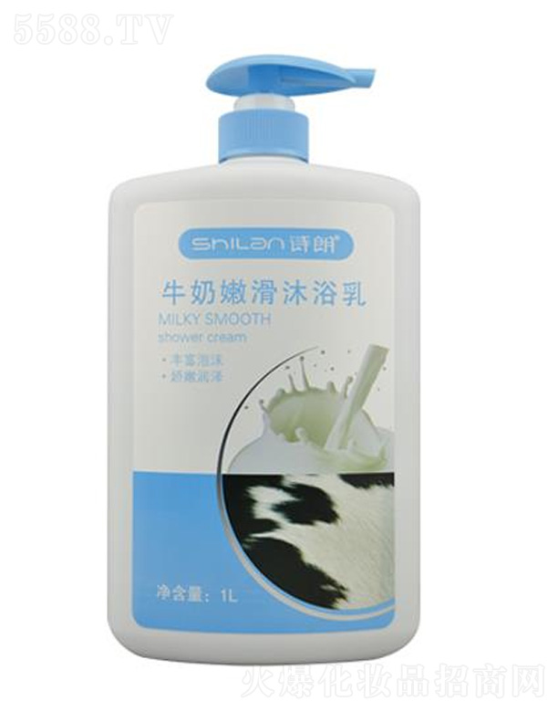 ţ���ۻ���ԡ¶ 1L