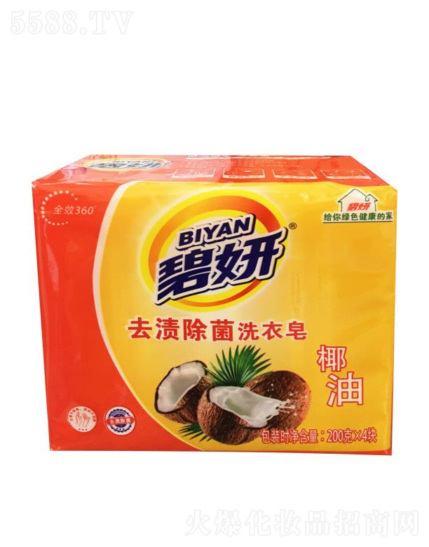 ����Ҭ��ϴ������