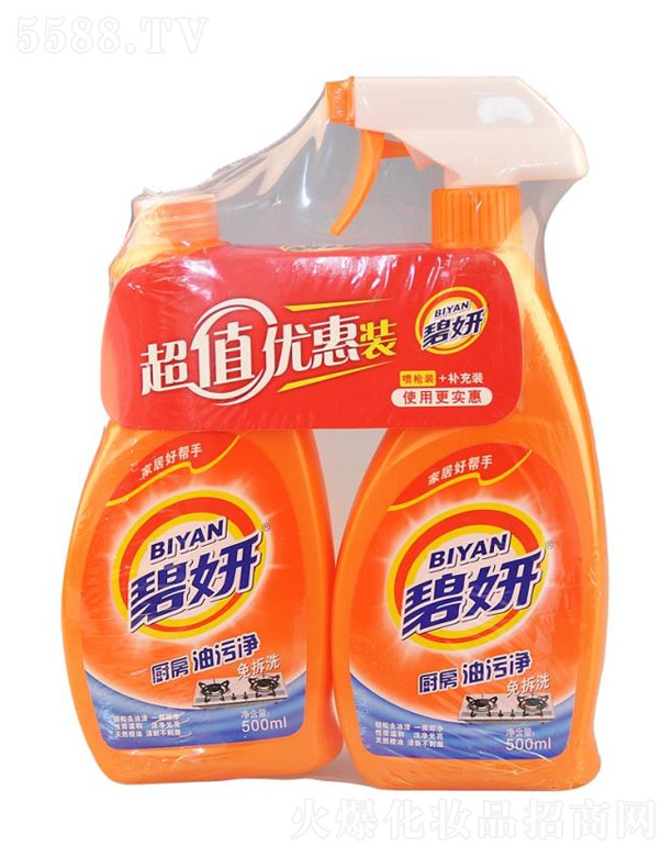 �N�����ۃ�(y��u)���b 500ml*2