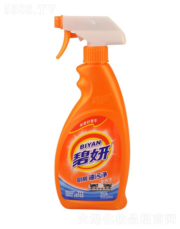 �N�����ۃ� 500ml