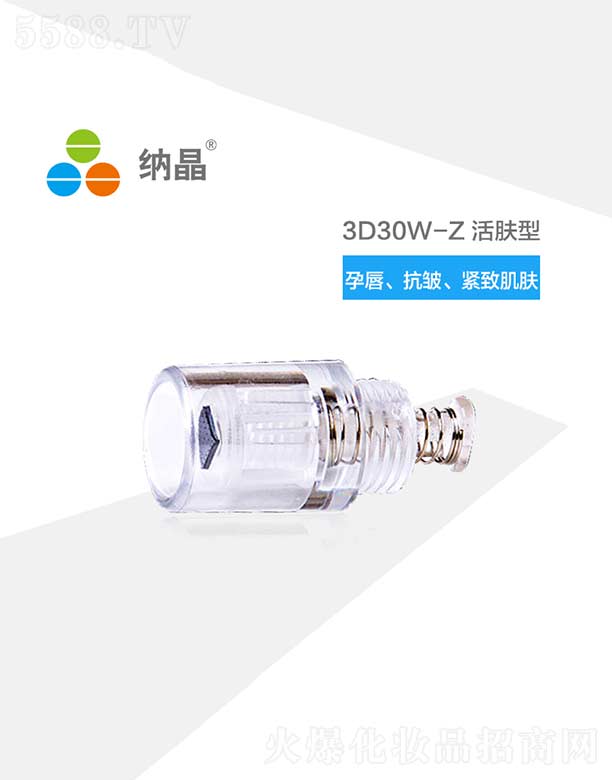 �{��3D30W-Z���w��