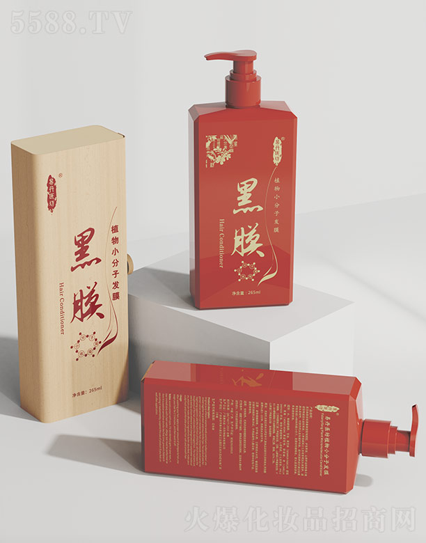 �׵��t(y��)������ֲ��С���Ӱl(f��)Ĥ 265ml