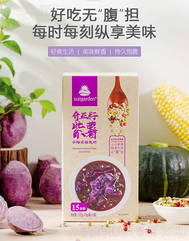 ���z�恆������������w��� 25gX15��/��