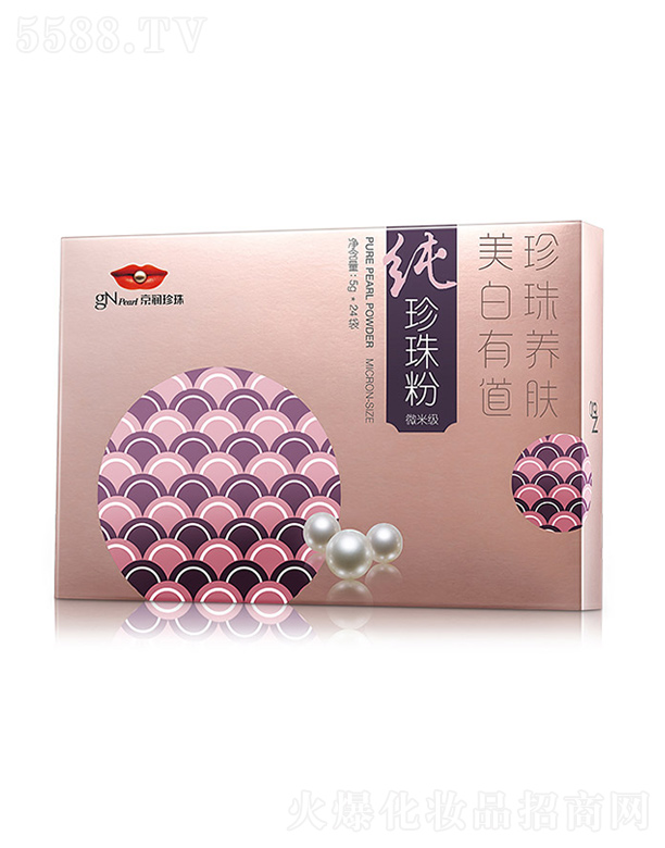 �������鼃����ۣ�΢�׼���  5g��24��
