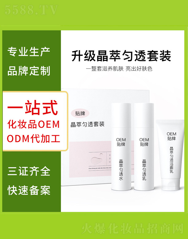 �������̈́�͸���b