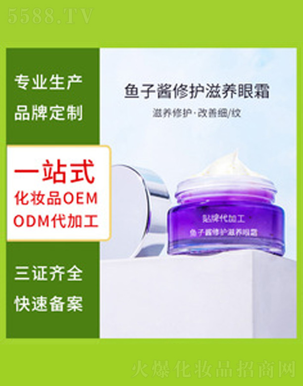 ���w���w��˪ 20g