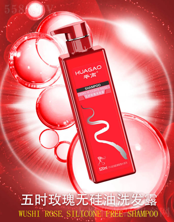 �A����r(sh��)õ��o(w��)����ϴ�l(f��)¶ 520ml