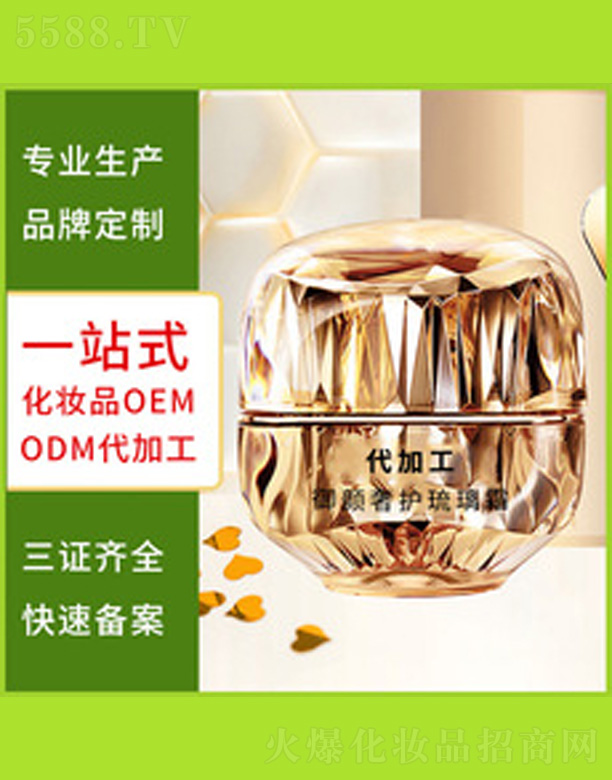 �a(b��)ˮ�̝�������˪