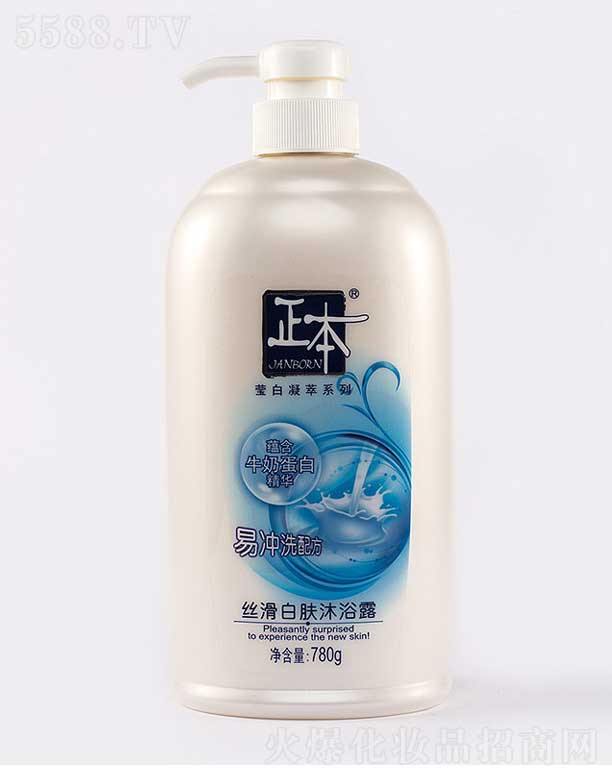 �����z�����w��ԡ¶ 780g