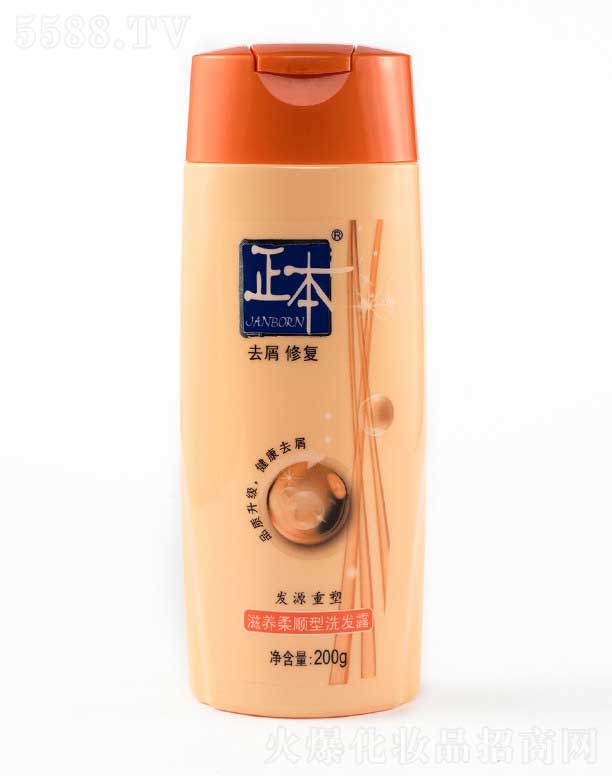 �������B(y��ng)�����ϴ�l(f��)¶ 200g