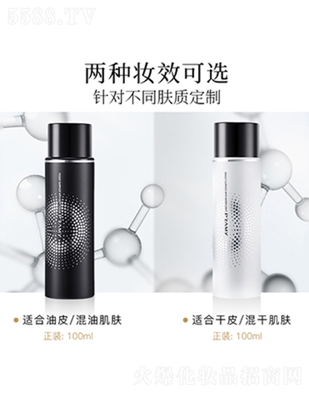 ���������_(t��i)���񶨊y���F 30ml
