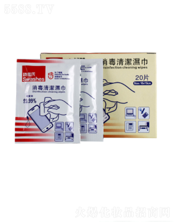 �����坍���