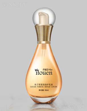 ���و@�~���u�o�����o��Һ 50ml