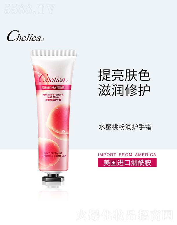 ˮ���ҷ۝��o��˪