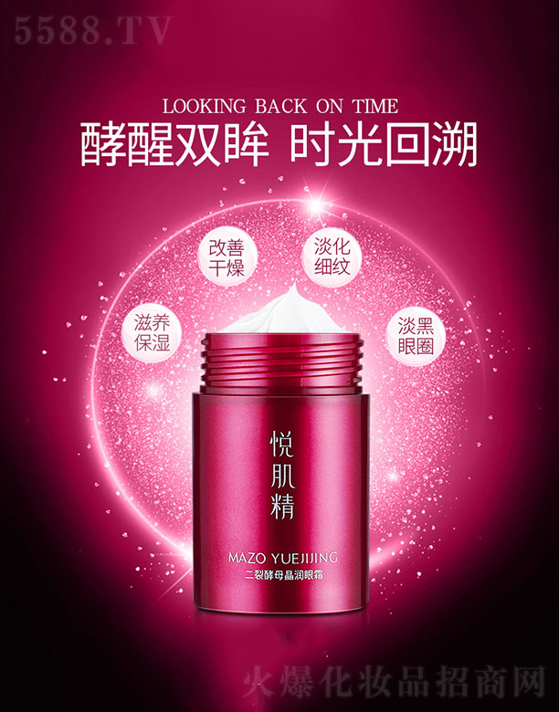 ���ѽ�ĸ������˪