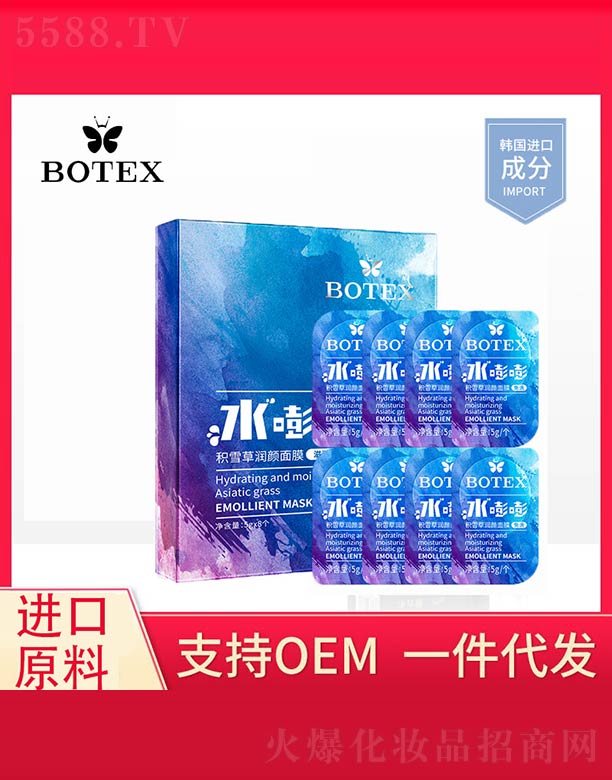 �eѩ�ݝ����Ĥ