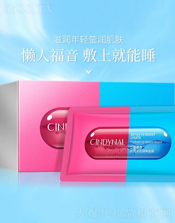 ���ѽ�ĸ��(r��n)��ˮ�⏗����Ĥ