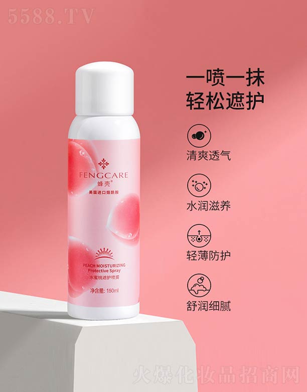 ˮ�������o���F