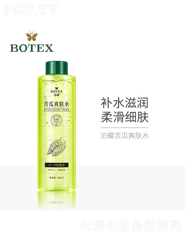 �������ˬ�wˮ