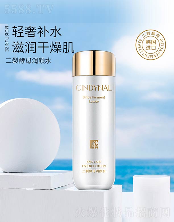 ���ѽ�ĸ���ˮ