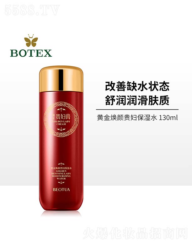 �S����F�D����ˮ