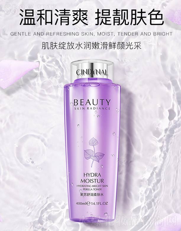 ���K�杙(r��n)���wˮ