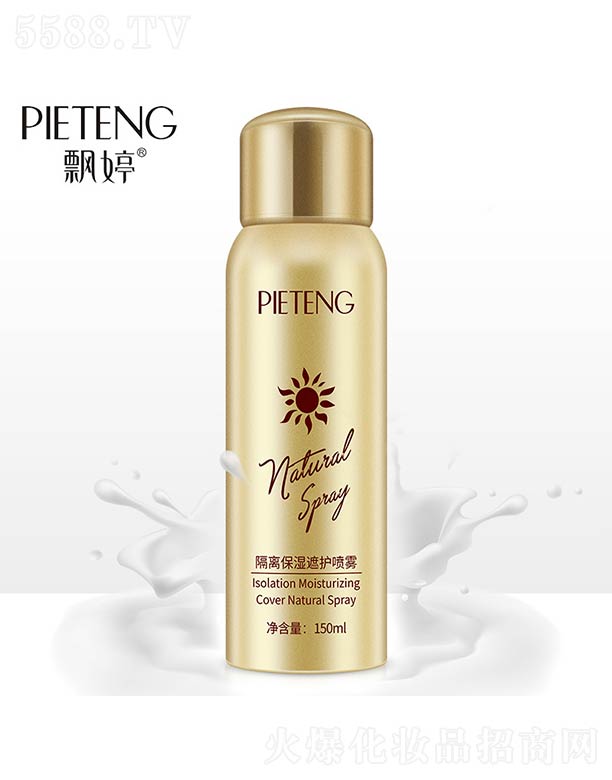 ���x�������o���F